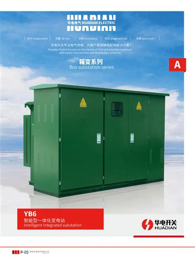 YB6 Intelligent Integrerad Transformatorstation